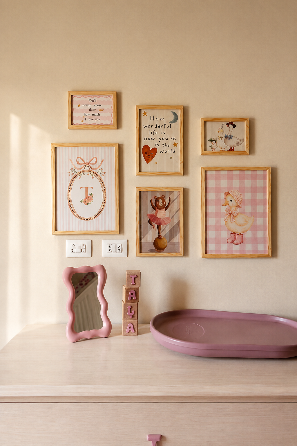 Ducky Dreams- Nursey Set