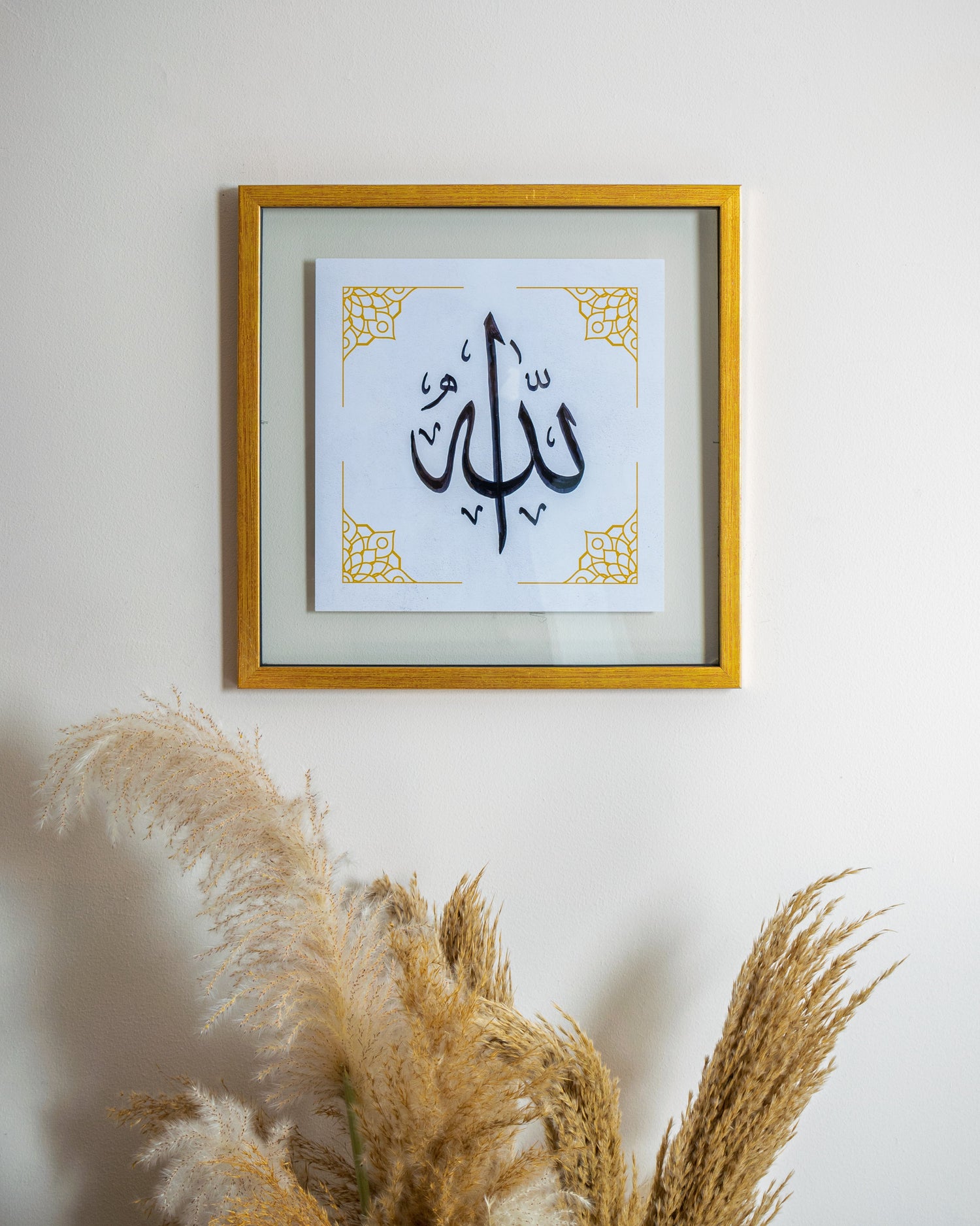 Islamic Calligraphy