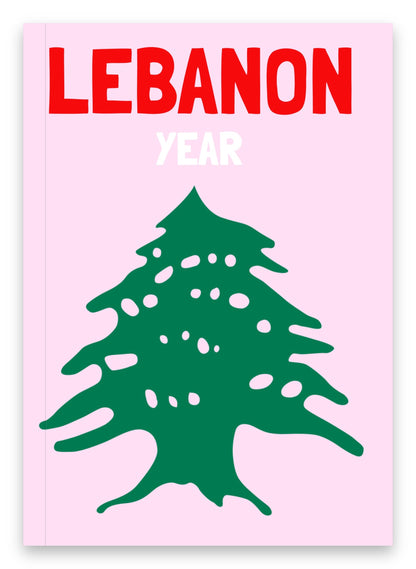 [photopress] Lebanon