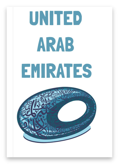 [photopress] UAE