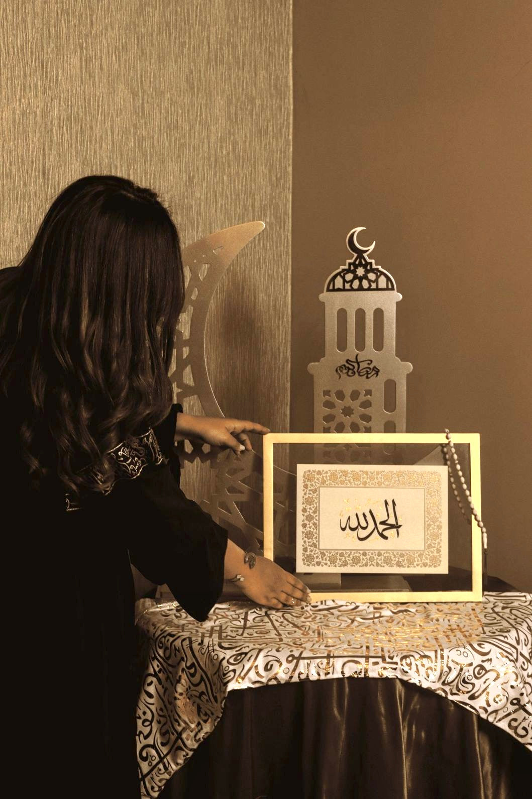 Alhumdililah- Islamic Calligraphy