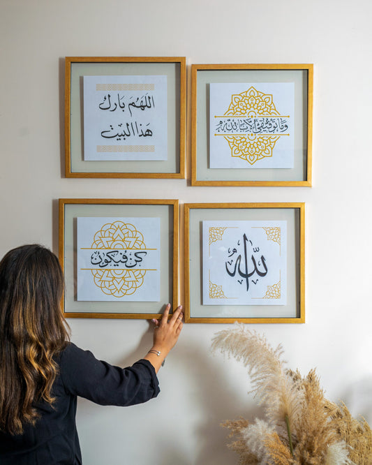 Islamic Calligraphy Set