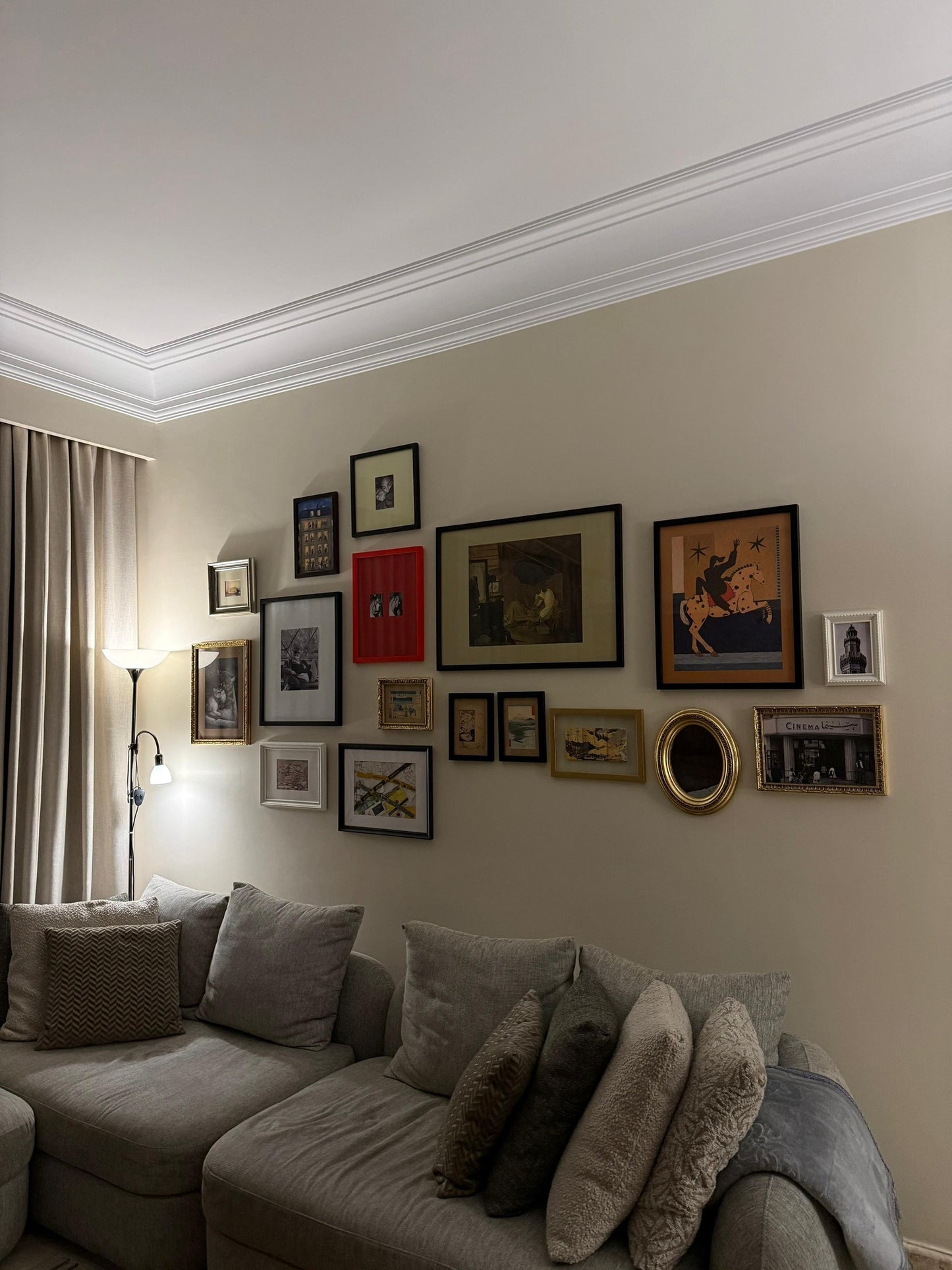 The Aya&Yasser - Living Room Set