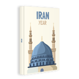 24 Pages / Iran